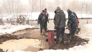 Новлянск без водоснабжения. В чем причина, и как долго будет продолжаться эта ситуация