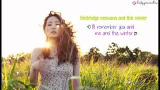 HA:TFELT (YE EUN) – NOTHING LASTS FOREVER (다운) ENG/ROMANIZATION SUBS