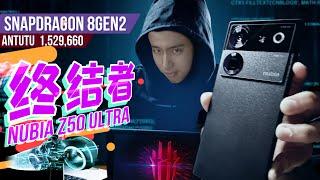 2500元无对手！Nubia Z50 Ultra越级得过分了！