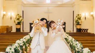 結婚式エンドロール【美しい日/SUPER BEAVER】アンシェルデマリアージュ