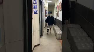 翰群骨科[造橋鄉]林先生-前十字韌帶重建手術 術後一小時半