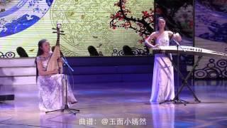 周杰伦 Jay Chou - 青花瓷 Qing Hua Ci | 古筝 Guzheng Cover | 玉面小嫣然