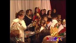 Χριστουγεννιάτικη γιορτή Ι.Ν. Αγ. Νεκταρίου Πατρών part 1
