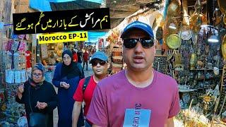 Marrakech is the Best City in Morocco for Tourism - EP-11