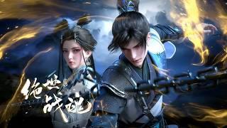 Peerless Martial Spirit | EP01-100  Full Version | MUTI SUB | Donghua