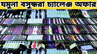 Used Samsung mobile price reviewused phone price in Bangladeshused iPhone price in BDUsed xiaomi