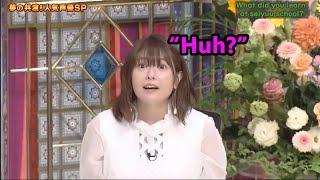 [Eng Sub] Taketatsu Ayana "Huh?" Compilation