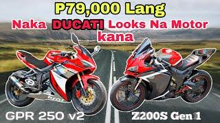 Ducati Like Sportsbike P79,000 Lang - GPR 250 v2