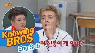 [Knowing Brother Ep 100] (Note tears) 'Emotional enthusiasm' Donghae vs  'Individualism' Shindong