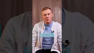 МАССАЖ от БОЛИ В ГОЛОВЕ и ГОЛОВОКРУЖЕНИЯ #боль #голова #здоровье