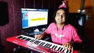 मेरी बौ हे सुशीला हे बौजी । Instrumental Video 45 | Deepak Chamoli