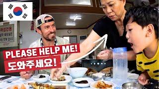 Culture Shock In Korea, How Do I Eat This!?  (Bike Touring Korea #16)