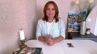 ‍️‍Кто на Пороге Вашей Судьбы Мужчина на пороге  #тарогадание #отношения
