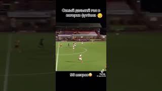 Самый дальний гол в истории футбола #football #camavinga #роналдо #fifa #bellingham #edit