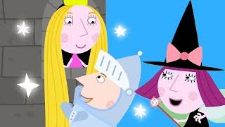 Ben and Holly’s Little Kingdom Full Episode Holly's New Wand | Cartoons for Kids