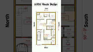 30x50 west facing house plans as per vastu #homeplan #home  #houseplans #homedesign #shorts