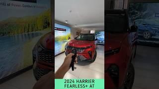 2024 TATA HARRIER Walkaround  | #harrierfacelift | #tataharrier | #harrier2024