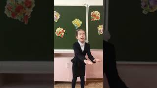 Страна читающая — Софья Бондаренко читает произведение «Весенняя песенка» А. Плещеева