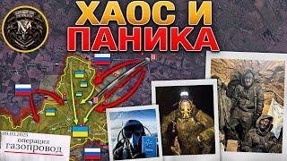 ВСРФ Наносят Сокрушительный Удар В Курской Области Константинополь Пал️Военные Сводки 09.03.2025