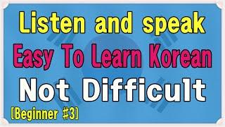 [Beginner #3] Elementary Words We made it easy for you to learn Korean on your own.