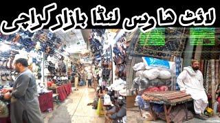 Light House Lunda Bazar Karachi || Cheap Shoes Market karachi || Light House ||