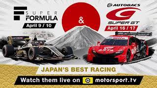 Super Formula on Motorsport.tv 2022