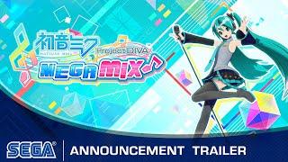 Hatsune Miku: Project DIVA Mega Mix | Announcement Trailer