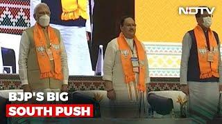 Roadmap 2024: BJP's Strategic Southern Outreach