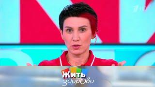 Что делать, чтобы сохранить голову здоровой? 20.01.2025