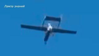 Ukrainian UAV Mugin-5 Pro attacked the headquarters of the Russian fleet