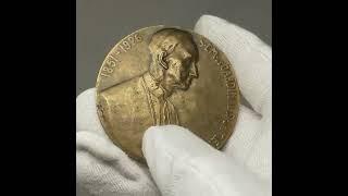 1926 Cardinal Désiré-Joseph Mercier Commemorative Belgium Medal