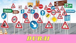 DUBAI ROAD SIGNS THEORY TEST | DRIVING LICENSE | QUESTIONS AND ANSWERS | COMPLETE 2021 |