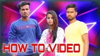 HOW TO NEW VIDEO AM SK E5 #hindi #video