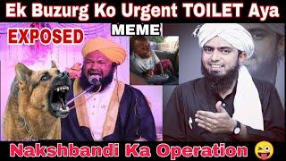 Kahani Baaz Ahemad Nakshbandi ka Operation By Engineer Muhammad Ali Mirza Funny Video 