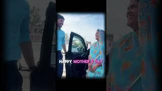Digraj Sir With His mom ️| digraj singh rajput #digrajsinghrajput #nexttoppers #mothersday #study