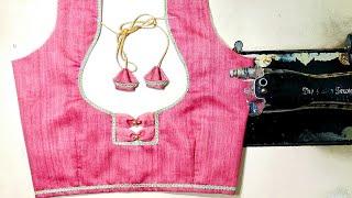 Blouse ka Design||Latest Blouse Designs Back Neck||Cutting And Stitching Back Neck Blouse Design