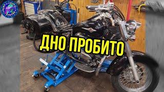 Kawasaki Vulcan 900 полное техническое бедствие