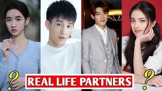 Once We Get Married Cast Real Life Partners 2021 | Chinese Drama (只是结婚的关系) 2021 |