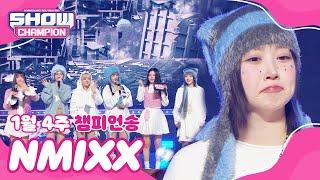 (ENG) [쇼챔 1위] 1월 4주 챔피언송 ＜NMIXX - DASH＞ 앵콜 Full ver. l Show Champion l EP.502 l 240124