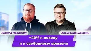 Врач-хирург стал зарабатывать на 40% больше, а работать в 2 раза меньше. Клуб Успешных Врачей отзывы