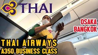 FANTASTIC THAI AIRWAYS BUSINESS CLASS | OSAKA-BANGKOK A350 + HARUKA HELLO KITTY TRAIN