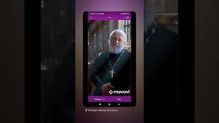 Фрагмент нашего общения с отцом Анатолием Першиным.  Светлая ему память