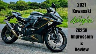 [English] 2021 Kawasaki Ninja ZX25R SE Review | 17K RPM FOUR CYLINDER BEAST