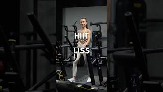 HIIT vs LISS - what's the difference?  #shorts