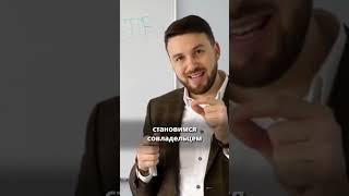 Инвестиции в ETF. Тысячи Акций в ОДНОМ ФОНДЕ! Алексей Новицкий #капитал #фонд #ETF #финансы #акции