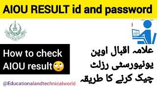 How to check AIOU result ||Spring 2021 results|| B. ed /B.A result |#shorts