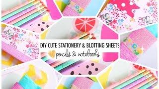 DIY Cute Stationery & Blotting Sheets | #B2SwithRoxy