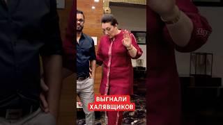 5 МИНУТ ПОЗОРА НО ЭТО РАБОТАЕТ #shorts#india#short