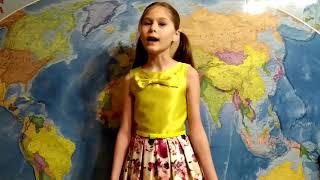 Тамбовское РО Союза женщин России, Зипанд Софья 7 лет песня Катюша