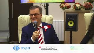 Закрытый показ документального фильма о профилактике ВИЧ/СПИДа«ПРОТИВ СПИДА: Взгляд двух поколений.»